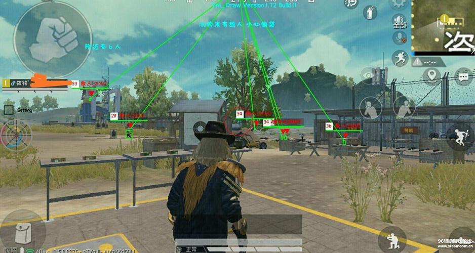 和平精英辅助【巡查员直装V1.0】人物透视 雷达预警 全车美化 枪械美化 人物加速